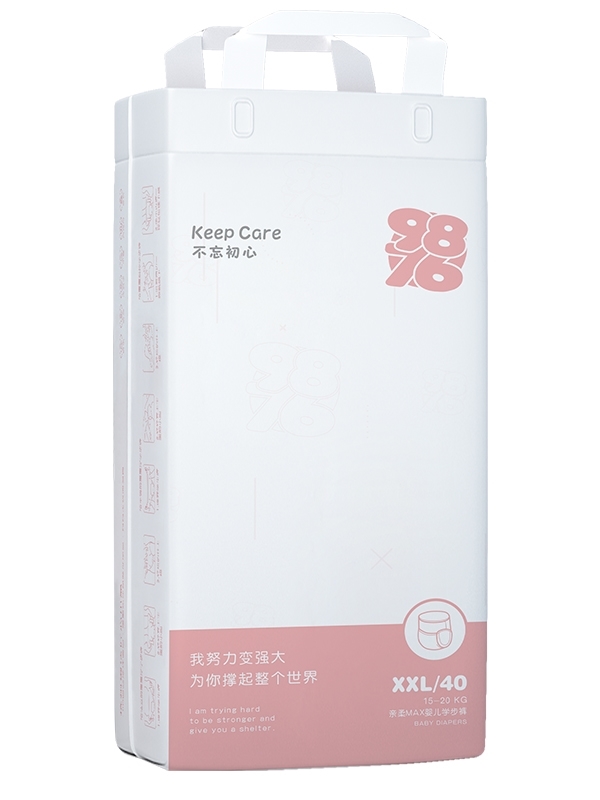 9876yinge�W(xu��)��ѝ XXL���Q�棩.jpg