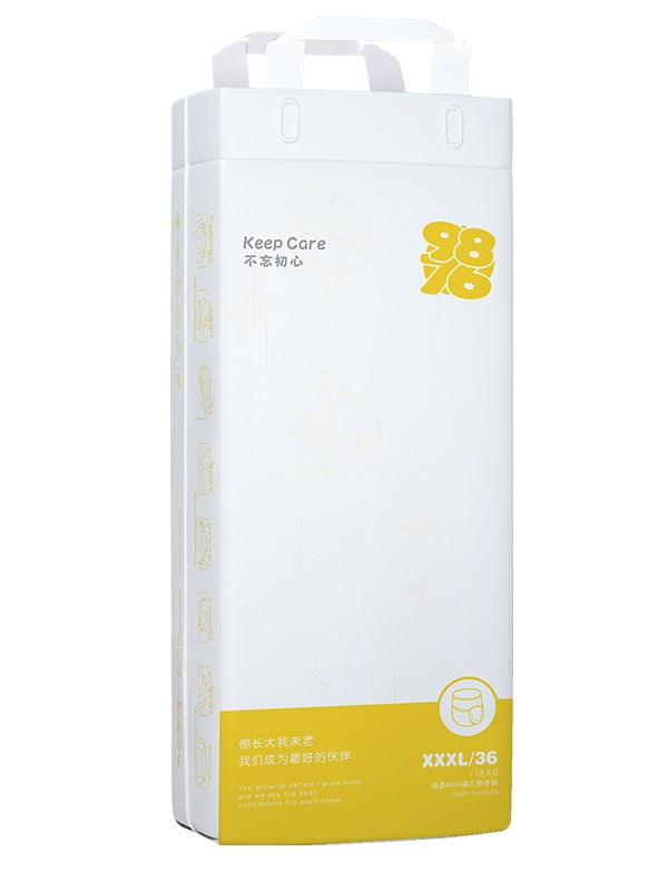 9876yinge�W(xu��)��ѝ XXXL���Q�棩.jpg