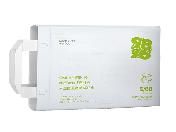 9876yinge����ѝ S���M�棩.jpg