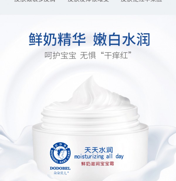 ���ؐ���r���̝�����˪ һĨ��ˬ�̝�����