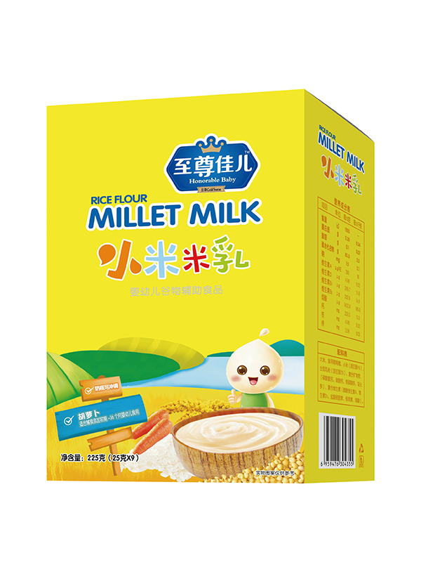 ����у�С��������b ���}��.JPG