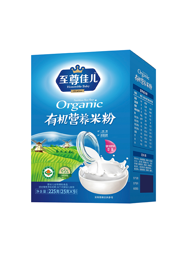 ����у��ЙC(j��)�I(y��ng)�B(y��ng)�׷ۺ��b �F�\�}�O��.JPG