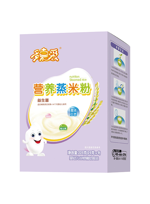 ��ΐ۠I�B(y��ng)���׷ۺ��b ������.JPG