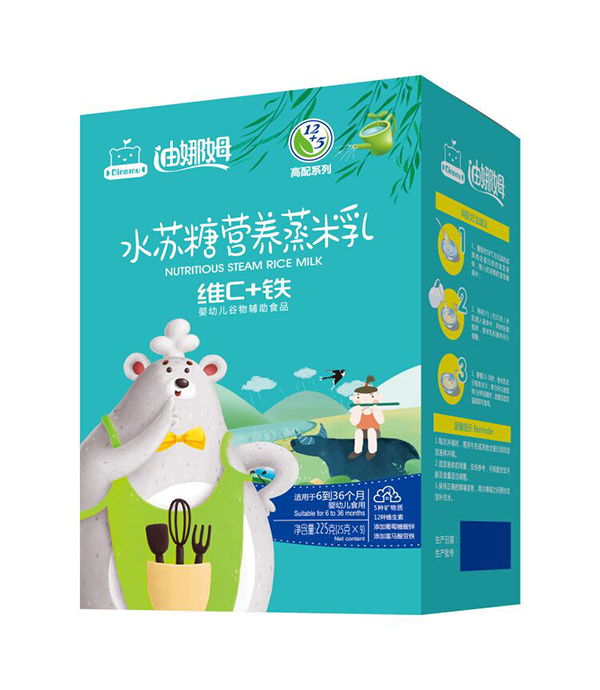  ����ķˮ�K�ǠI(y��ng)�B(y��ng)��������b �SC+�F