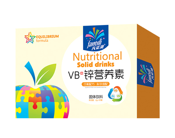 凡諾迪VB+鋅營(yíng)養(yǎng)素.jpg