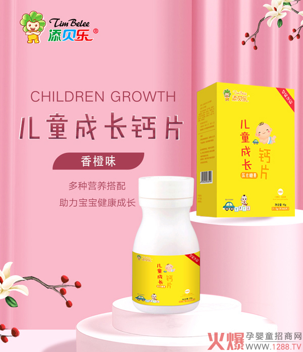 ��(y��ng)����Ʒ��(l��i)�u����ؐ��(l��)�}Ƭ���������