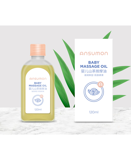 安斯?jié)Myinge山茶按摩油.jpg