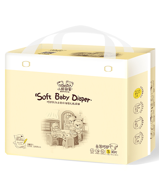小熊做客親薄環(huán)腰yinge紙尿褲S30片.jpg