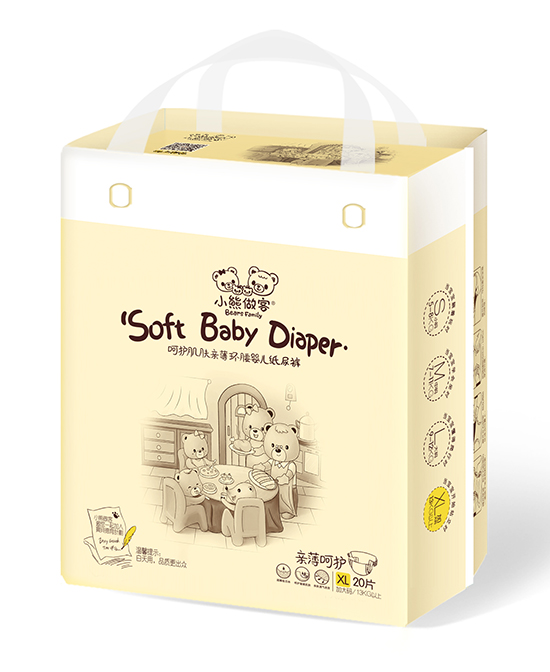 小熊做客親薄環(huán)腰yinge紙尿褲XL 20片.jpg
