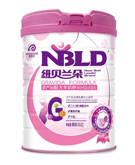 妞貝蘭朵孕產婦配方羊奶粉.jpg 妞貝蘭朵孕產婦配方羊奶粉.jpg