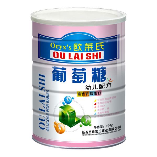 歐萊氏葡萄糖.jpg