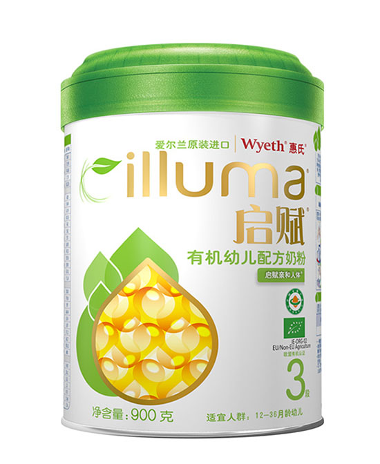 啟賦有機youe配方奶粉3段.jpg