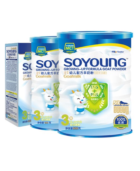 圣羊金裝youe配方羊奶粉3段.jpg 圣羊金裝youe配方羊奶粉3段.jpg