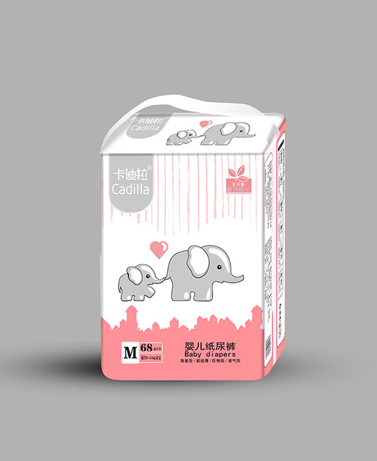 卡迪拉紙尿褲M68.jpg