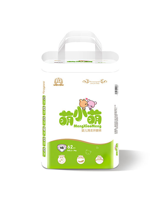 萌小萌yinge薄柔環(huán)腰褲NB62.jpg 萌小萌yinge薄柔環(huán)腰褲NB62.jpg