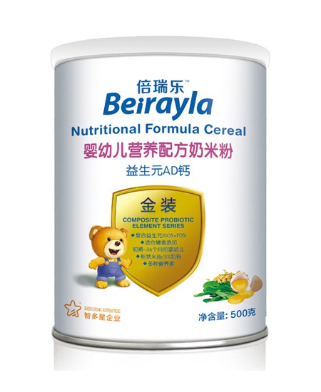 ����yingye�I(y��ng)�B(y��ng)�䷽���׷� ����ԪAD�}.jpg