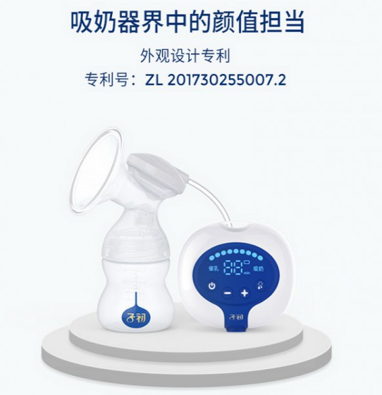 �ӳ�����늄�(d��ng)������ �����p�Ჸ���w�(y��n)