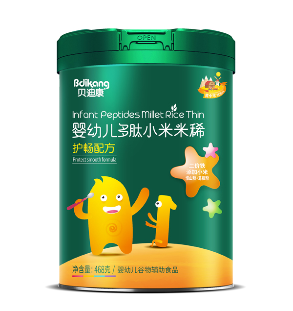  ؐ�Ͽ�����С����ϡ �o(h��)���䷽  (t��ng)�b