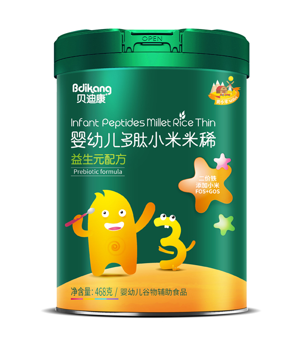  ؐ�Ͽ�����С����ϡ ����Ԫ�䷽  (t��ng)�b