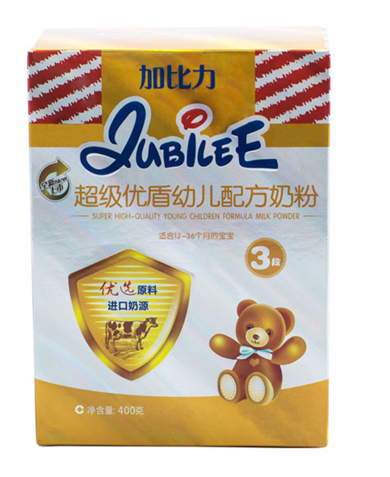 加比力超級(jí)優(yōu)盾youe配方奶粉3段盒裝.jpg