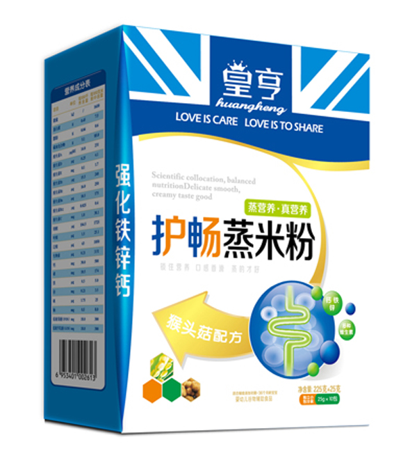 皇亨強(qiáng)化鐵鋅鈣蒸米粉(盒裝).jpg