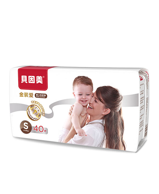 貝因美金裝愛yinge紙尿褲S碼40.jpg