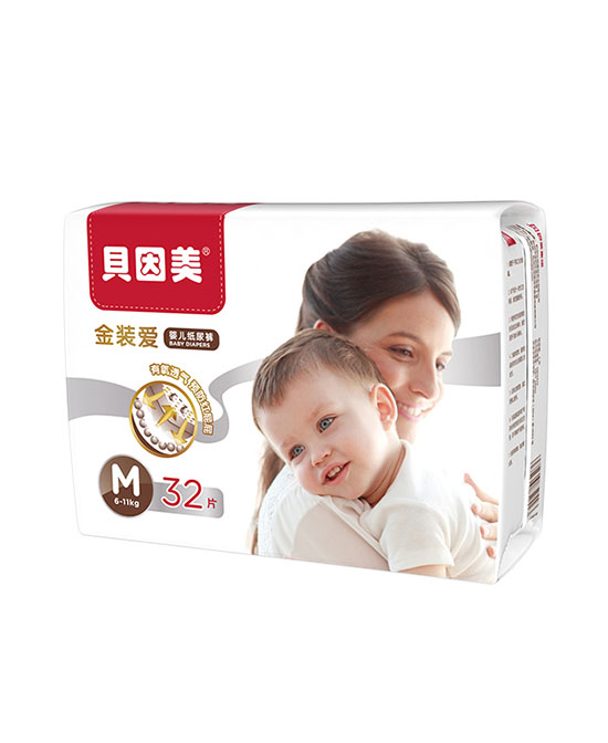 貝因美金裝愛yinge紙尿褲M碼32.jpg