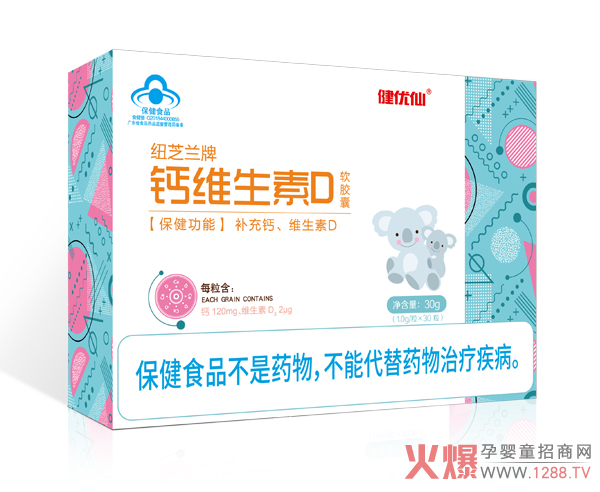 �����a(b��)�}��(y��u)�x��Ʒ������(y��u)���{(l��n)ñܛ�z�һ��������