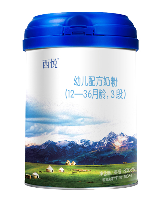 西悅youe配方奶粉3段.jpg
