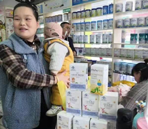  ΢�ňDƬ_20210312145533