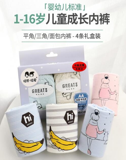 裶�裐ۃ�ͯ��(n��i)ѝ ���m͸����H�w