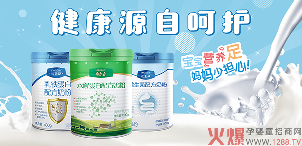 �W�R�������Ƴ���ϣ����(l��)��20������A��֮����������ʳƷ��ď�(qi��ng)��(sh��)���R��