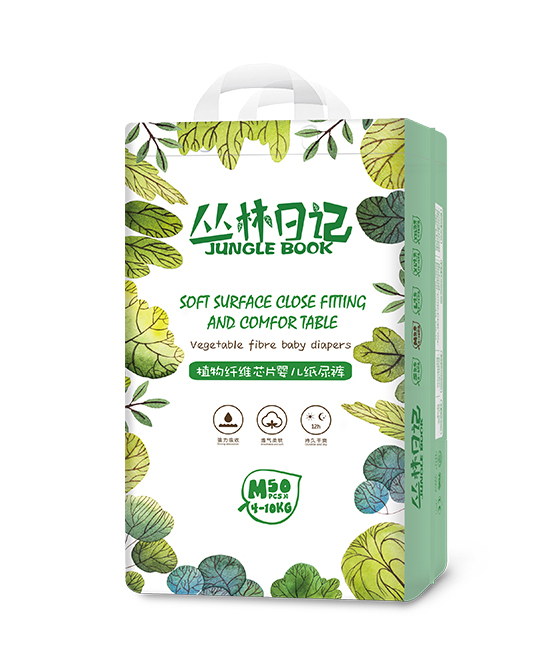 叢林日記植物纖維芯片yinge紙尿褲M50.jpg