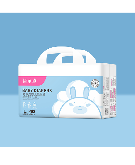 簡(jiǎn)單點(diǎn)yinge紙尿褲L40.jpg