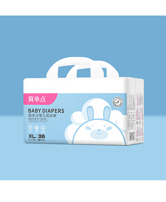 簡(jiǎn)單點(diǎn)yinge紙尿褲XL36.jpg