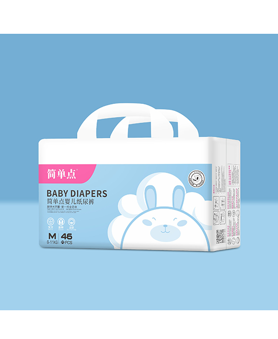 簡(jiǎn)單點(diǎn)yinge紙尿褲M46.jpg