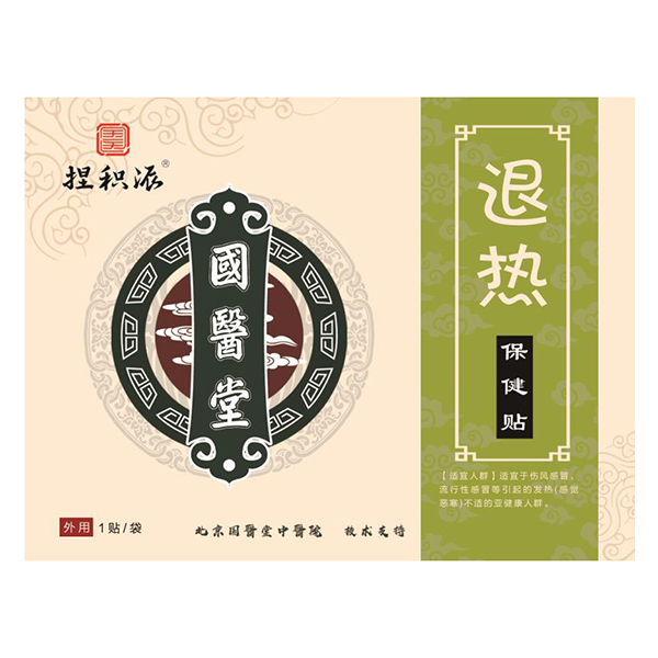   ���t(y��)����e���˟ᱣ���N��������