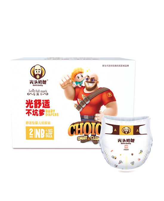 光頭奶爸yinge紙尿褲NB碼80片.jpg