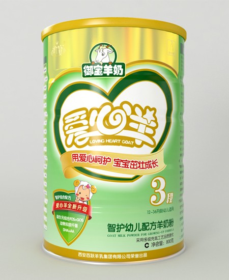 愛心羊智護(hù)youe配方羊奶粉3段.jpg 愛心羊智護(hù)youe配方羊奶粉3段.jpg