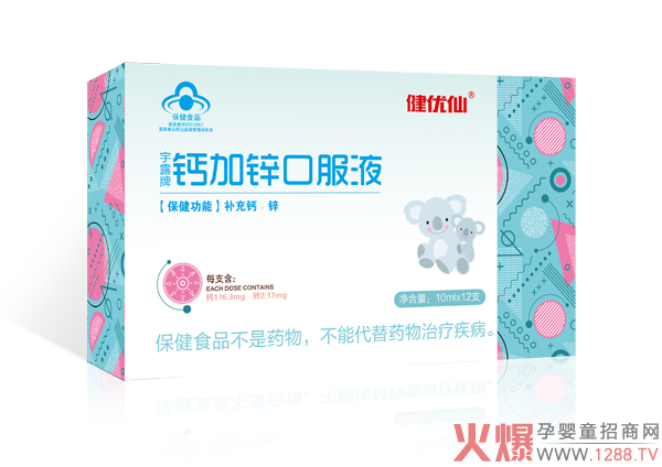 ����(y��u)���{(l��n)ñ�ڷ�Һ�ذ������������䷽�F(xi��n)�������