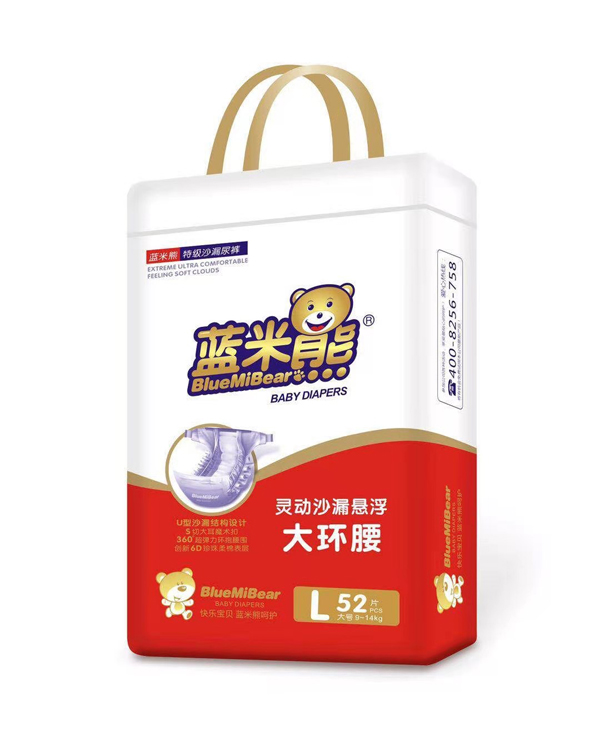 �{(l��n)�����`��ɳ©�Ҹ���h(hu��n)������ѝ��ô�ӣ����Æ���