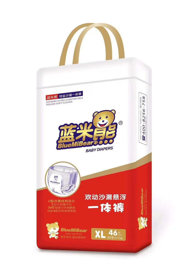 藍(lán)米熊歡動沙漏懸浮一體褲XL