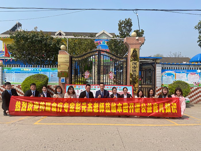 ̫��ؐ���M�׃��@�_չ���拌�����v��5