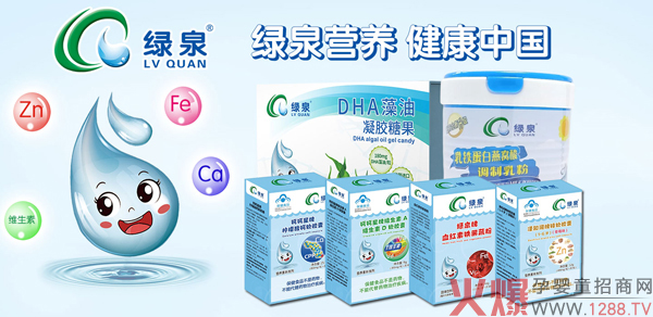 �GȪ��ͯ�I�B(y��ng)Ʒ�����u�����N����ĸ��������M(f��i)��һ����10+���֣�