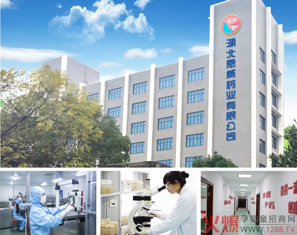 �ٴΔy�ֻ��Ћ�ͯ�W(w��ng)���������ދ�ͯ�����a(ch��n)Ʒ2021���ջ������