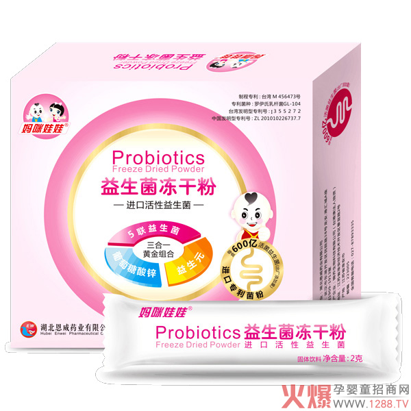 �����������������ɷ���ô������ʲô���c(di��n)��