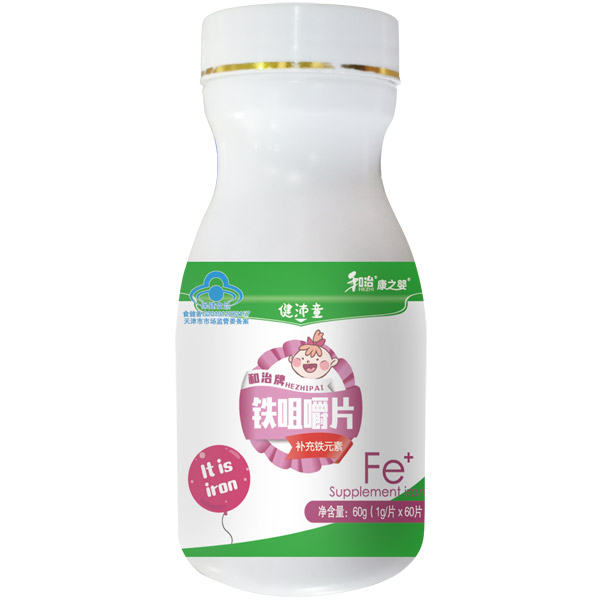  ����ˎ�I(y��)��֮�뽡��ͯ�F�׽�Ƭƿ