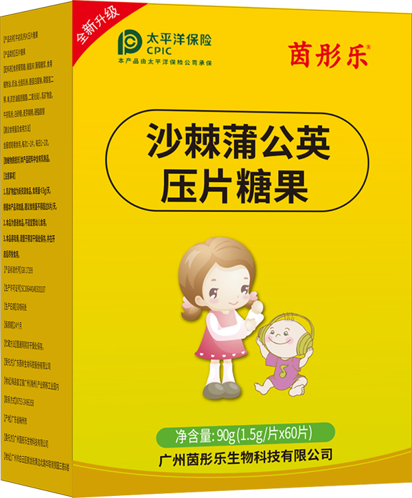 ��ͮ��ɳ���ѹ�Ӣ��Ƭ�ǹ� ˎʳͬԴ�Gɫ��Ȼ