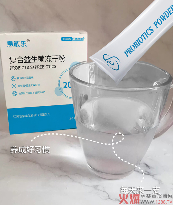 Ϣ�����ͺ�������  ��(li��n)���䷽������ţ�̵���