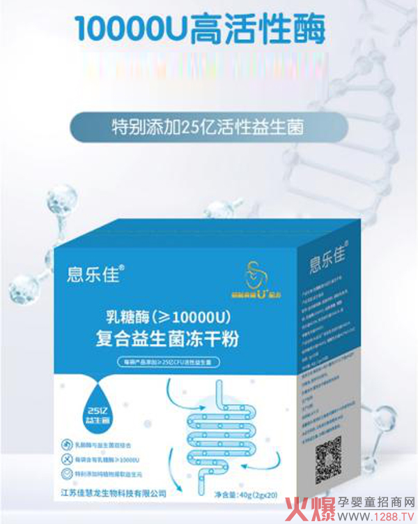 ������_�x������ø����Ϣ���ѡ����V��